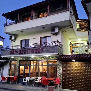 Penzion Nako Bar&restaurants